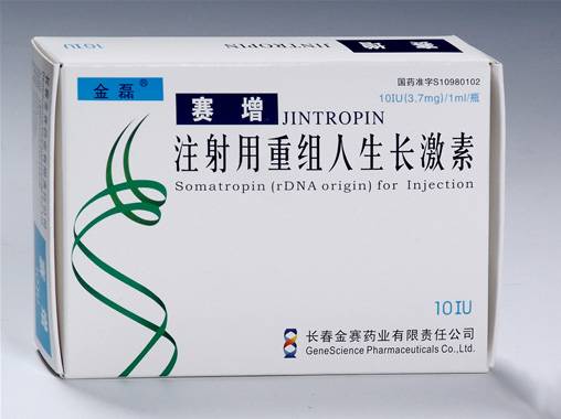 JINTROPIN HGH - 3.7mg (10 x 10iU) 1 JINTROPIN HGH - 3.7mg (10 x 10iU)